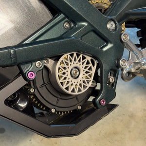 Surron LBX Plastic Motor Cover